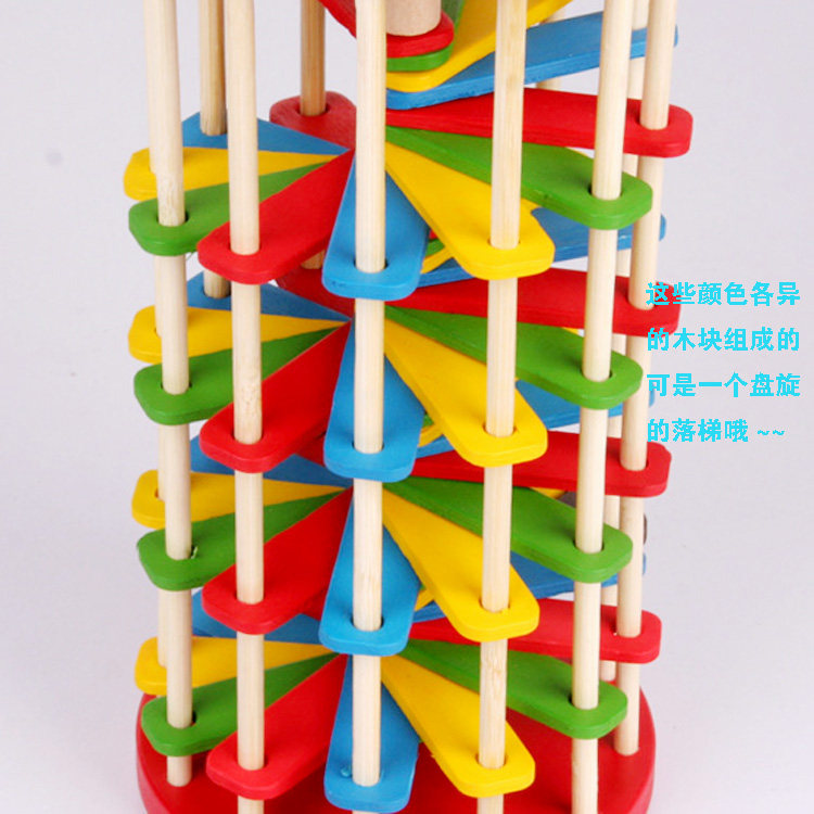 玩具儿童益智玩具木制彩色球台滚球落梯敲打幼儿园敲打台