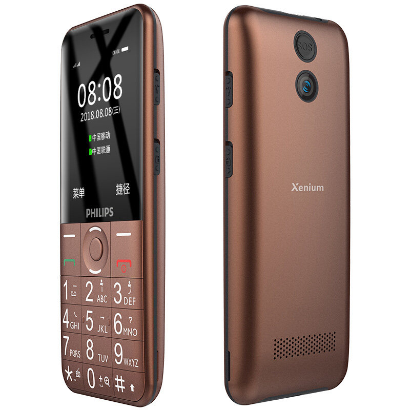 philips/飞利浦 e331k 直板学生手机老人机大屏大字大声超长待机老年