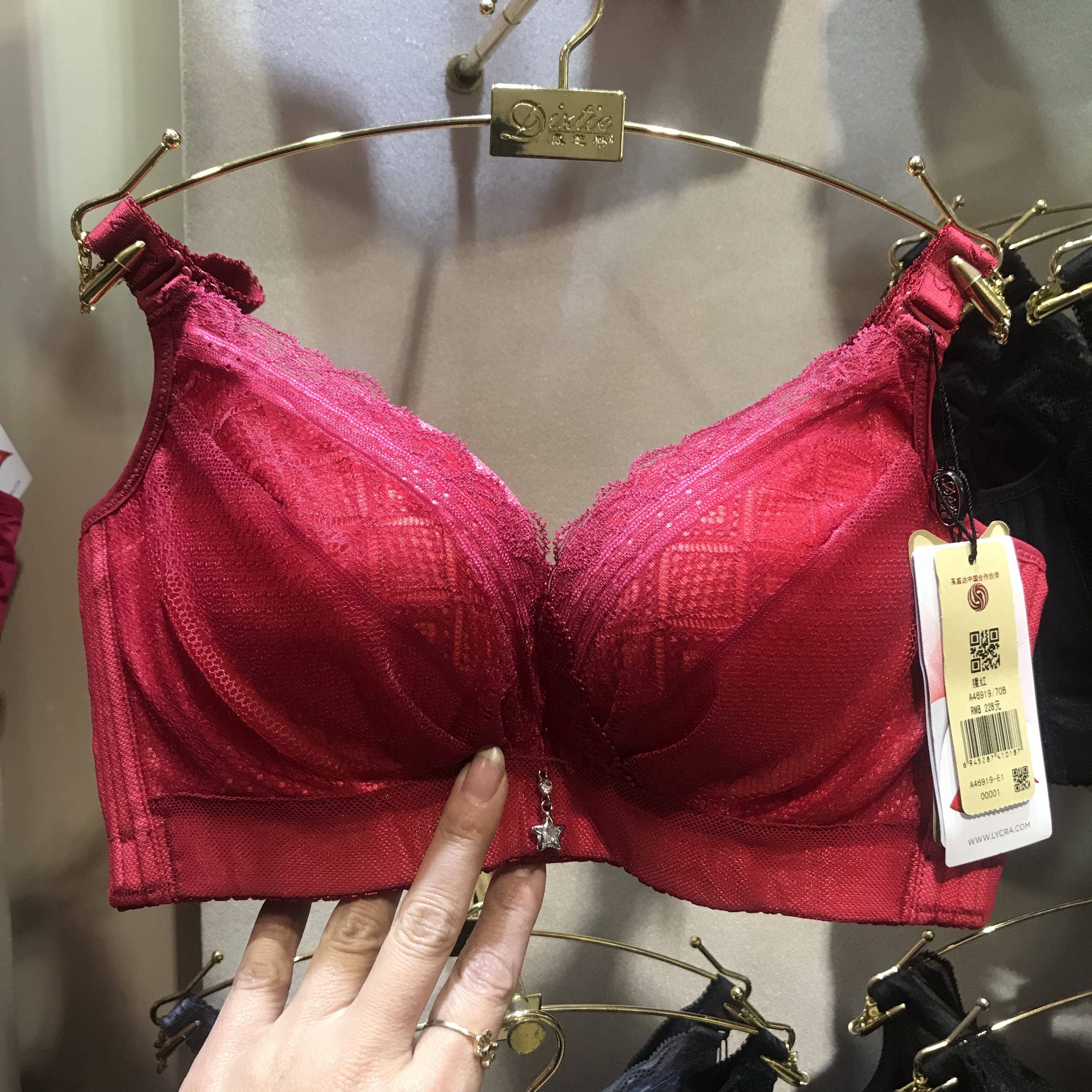 戴芝蒂小胸穿大集中文胸加厚聚拢内衣调整整型文胸