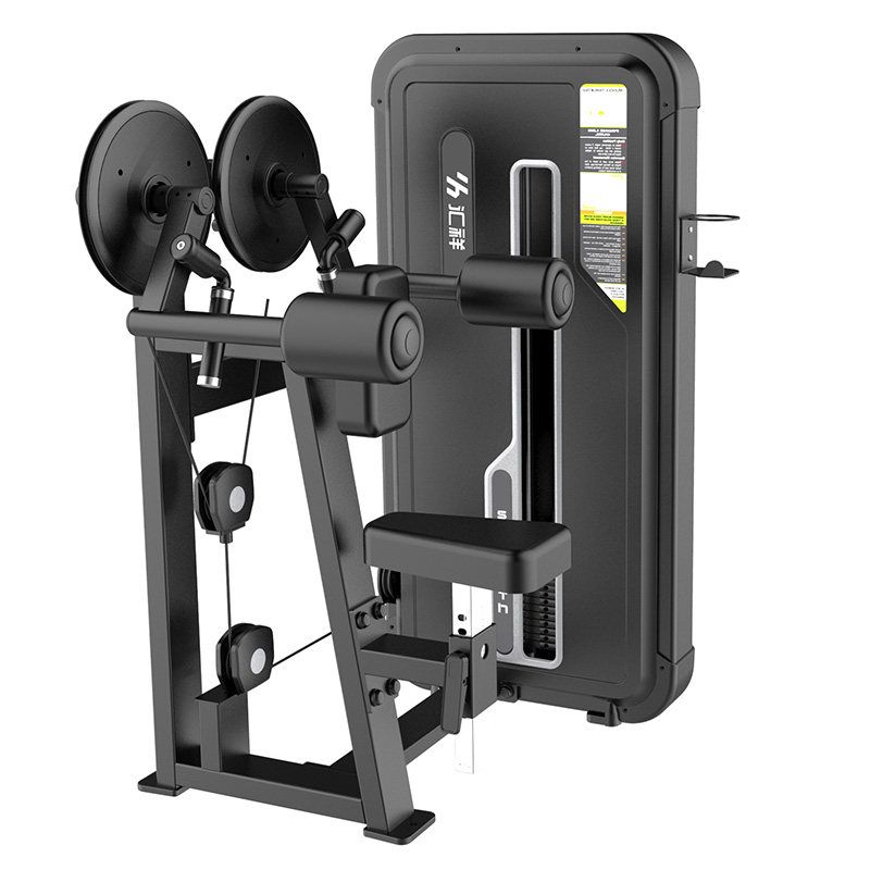 汇祥hx5005a商用坐姿式肩膊提升举肩提肩肩部推举三角肌训练器械