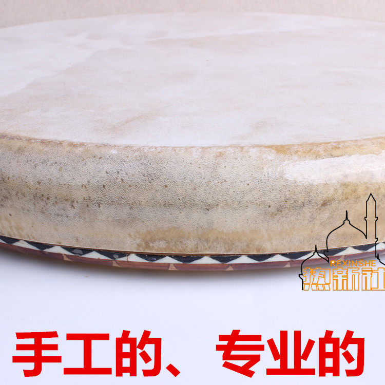 手鼓新疆手工民族乐器维吾尔族高档水牛牛皮大号板鼓