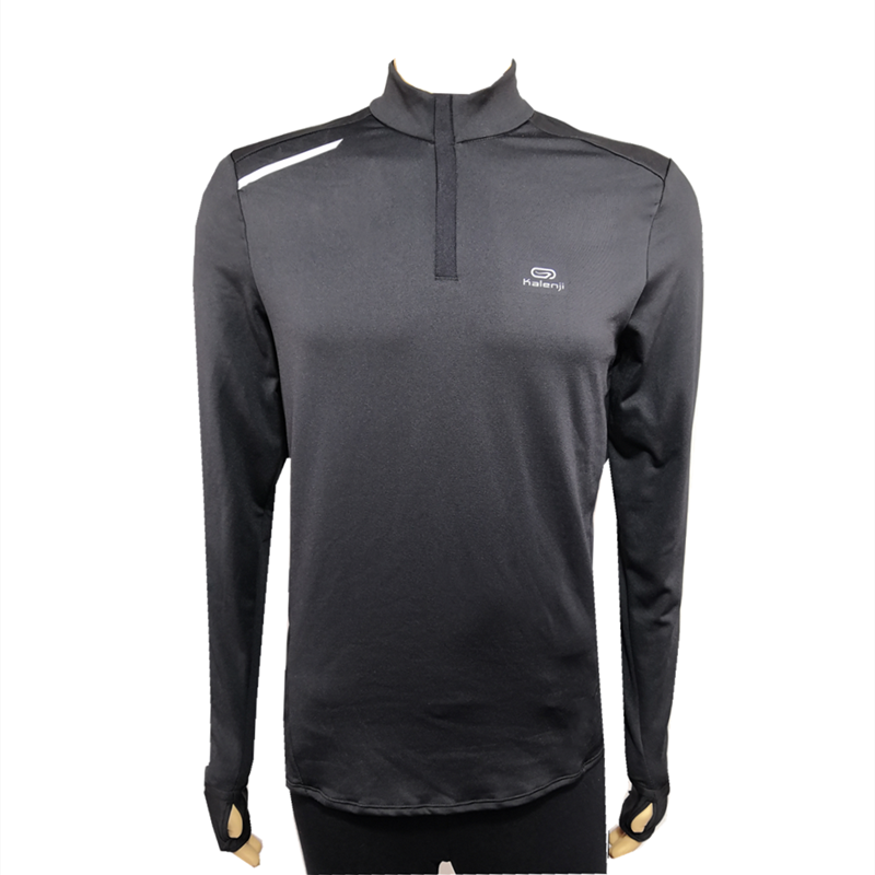 迪卡侬长袖t恤男秋季紧身女训练服速干健身运动衣跑步男跑步长裤