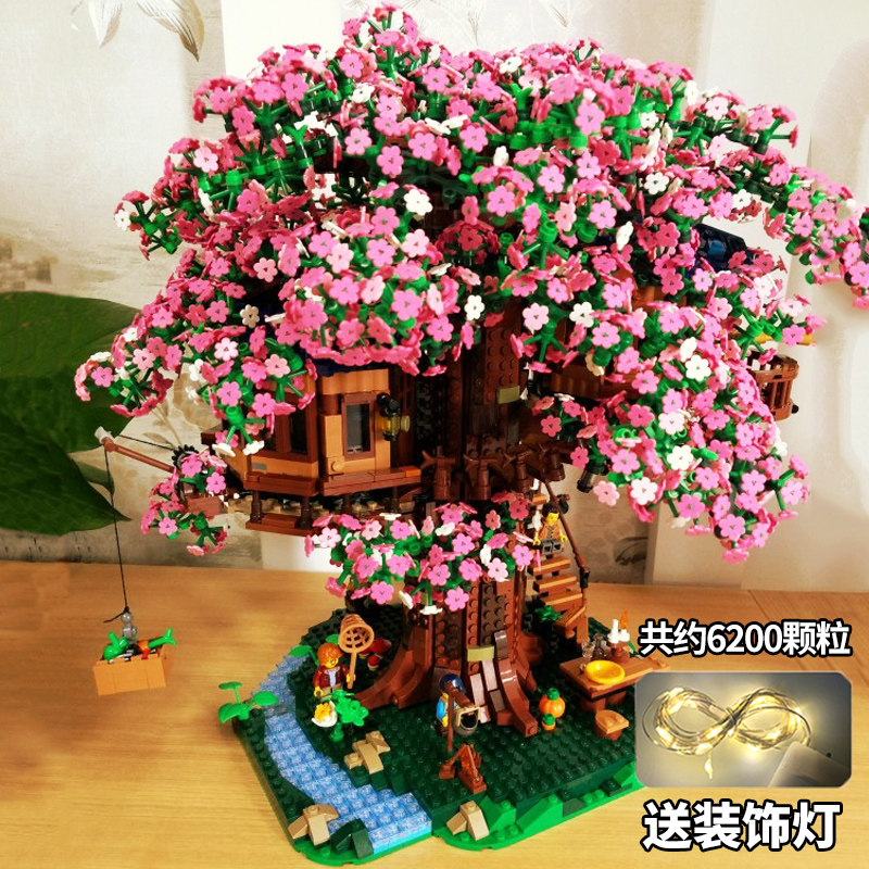 乐高樱花树模型diy成人女孩高难度拼装玩具大型建构
