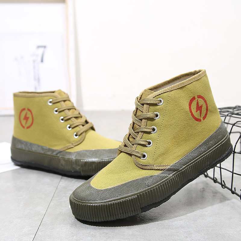 5kv黄胶鞋帆布解放鞋劳保胶鞋防滑绝缘工地高压帆布鞋
