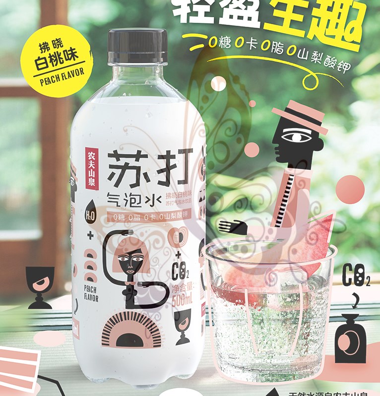 山泉气泡农夫苏打水农天水白桃日夏橘味500ml15瓶气泡水