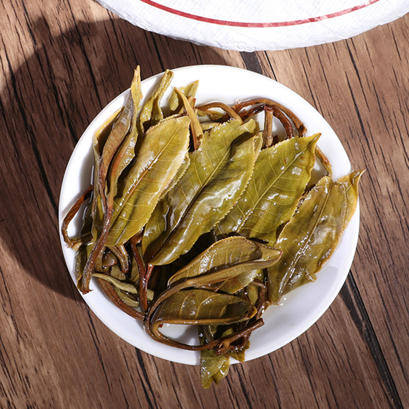 南涧茶厂2018年古德凤凰无量山古树茶普洱茶生茶七子饼茶357克