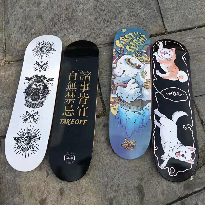 滑板takeoff双翘单空双支架专业质保四轮竹木男女滑板