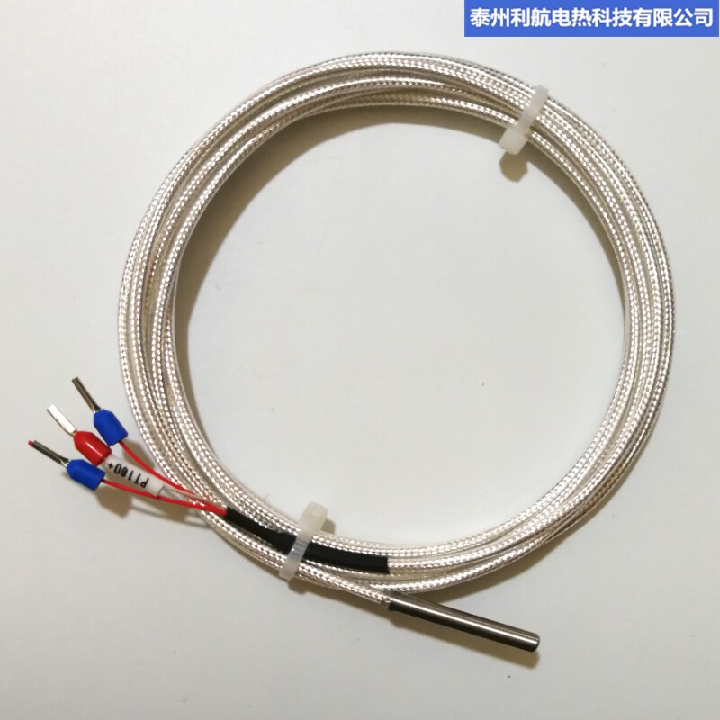 传感器包邮热电阻pt100温度探头wzp防水防腐高温热电阻