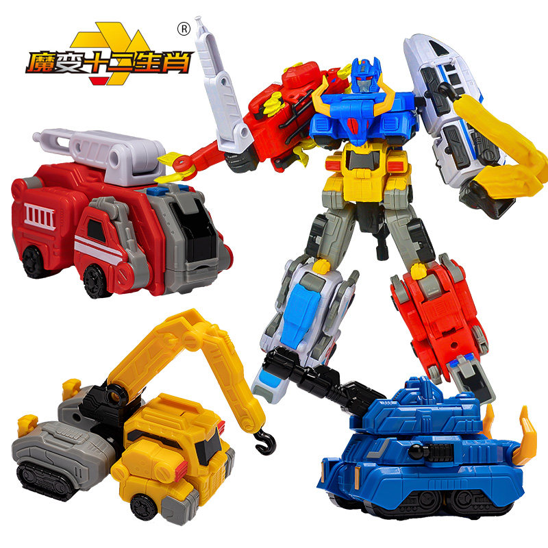 魔变十二生肖变形玩具战车合体机器人动物模型牛龙儿童机器人