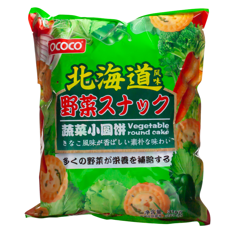 菲律宾进口coco北海道风味蔬菜小圆饼干318g袋装韧性饼干