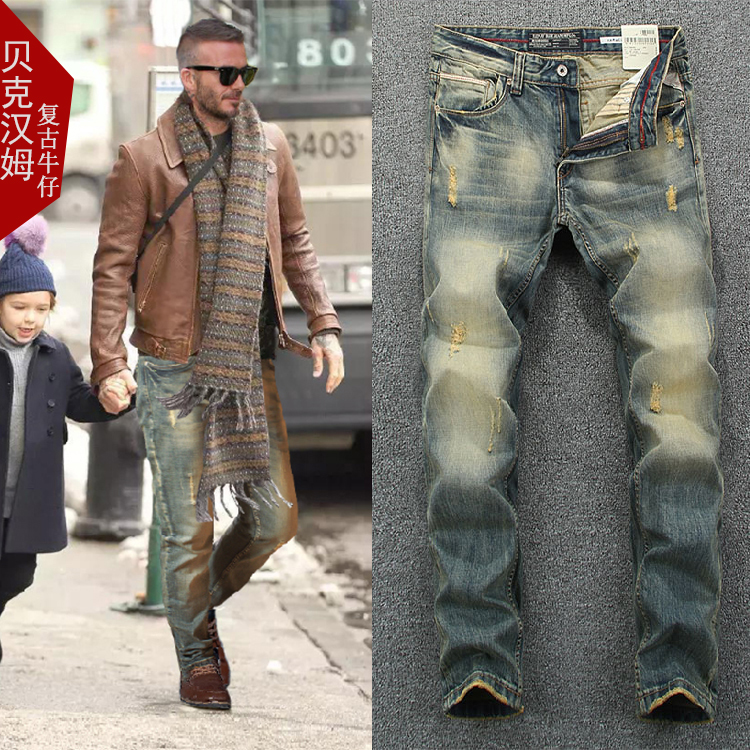 香港潮牌明星同款破洞牛仔裤男秋季新款修身小脚复古做旧弹力长裤