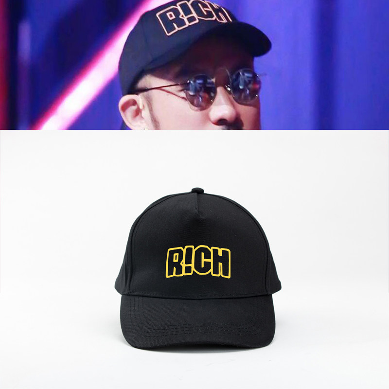 中国国新说唱同款棒球帽rich帽子金色嘻哈rap帽子