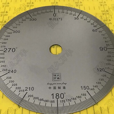 360度刻度盘角度盘不锈钢机械配件圆形刻度尺外径220内径22厚2mm
