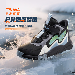 安踏童鞋儿童男大童二棉鞋2025冬季新款雪地靴加绒保暖运动鞋棉靴