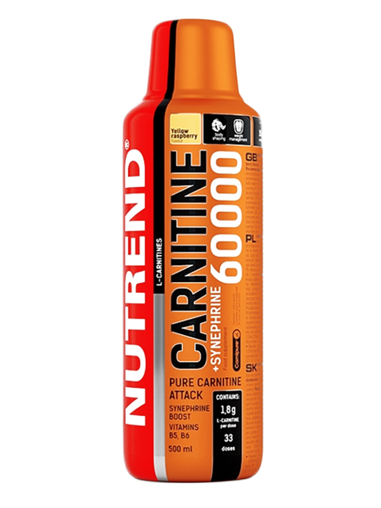 诺特兰德左旋肉碱60000官方旗舰店正品液体6万小黄左旋肉碱