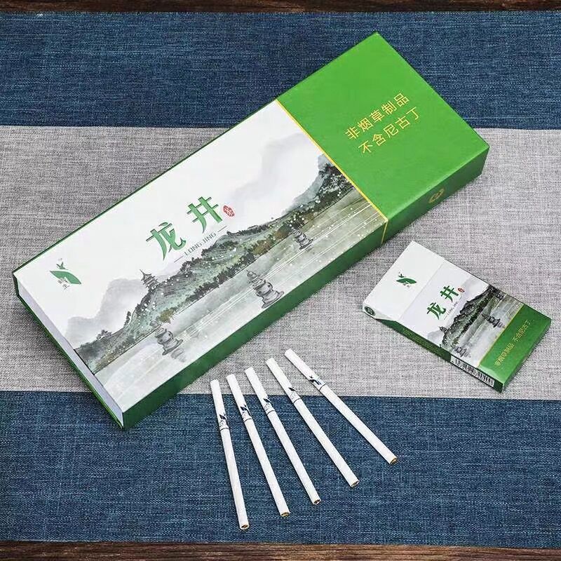 西湖龙井茶烟鹤生正品烟一条10包男女替烟良品包邮