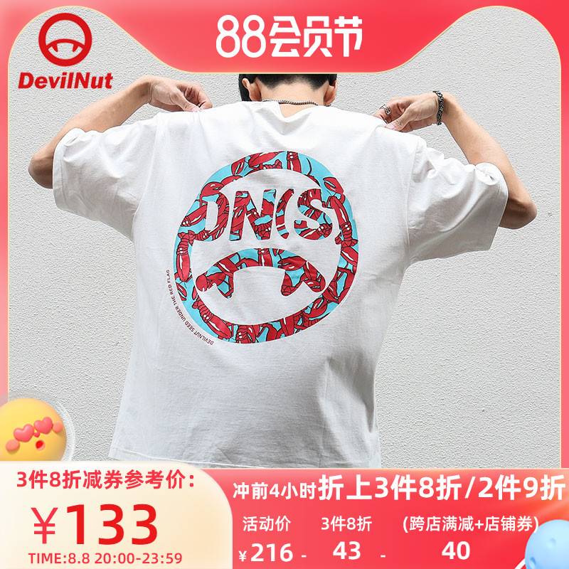 DEVIL NUT潮牌 DNS 恶魔 21夏季新款男女情侣短袖T恤 小龙虾 STO