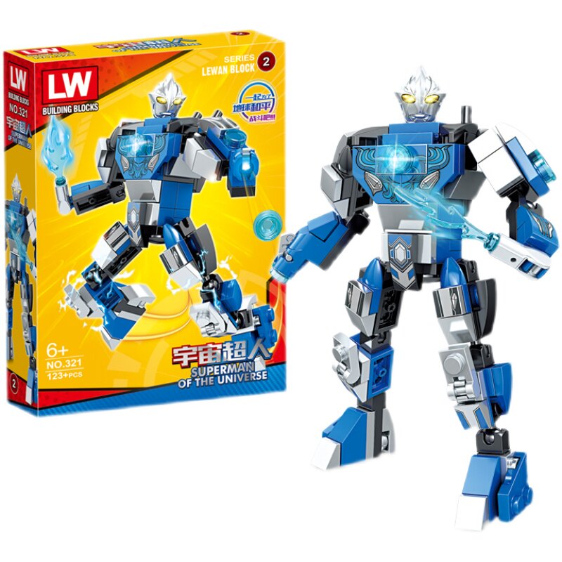 特利迦乐乐高奥特曼人仔小颗颗粒积木儿童益智塑料积木