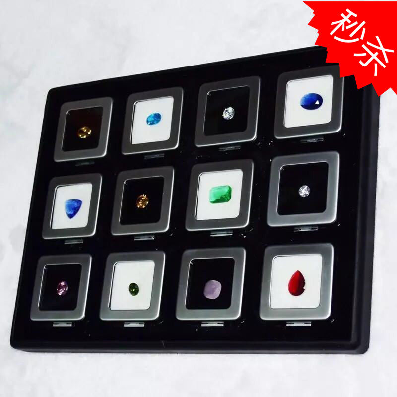 钻石宝石裸钻透明盒彩宝盒展示盒子包装盒哑银首饰盒