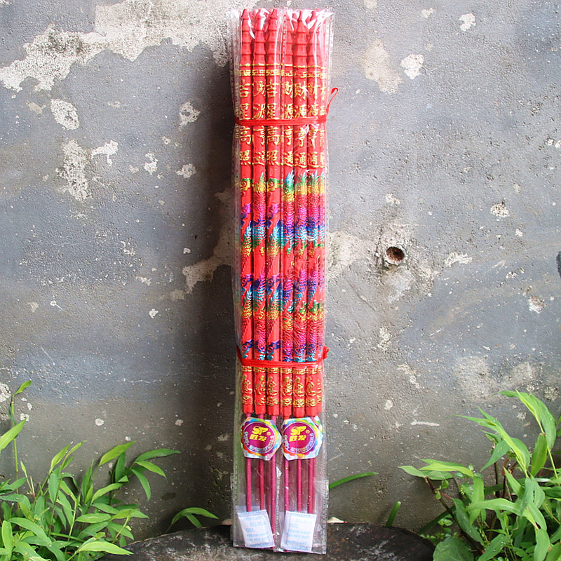 包邮宝塔龙香老山檀香竹签香凸字香佛香高香熏香熏香料