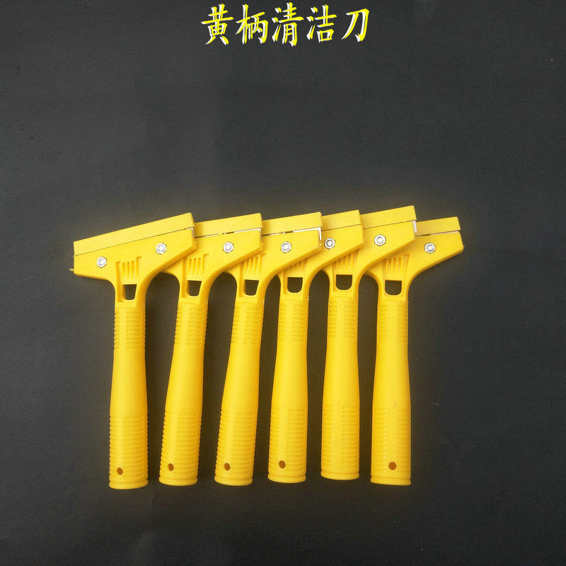 厂家直销清洁玻璃墙壁油灰刀云石刀刮刀美缝剂铲刀