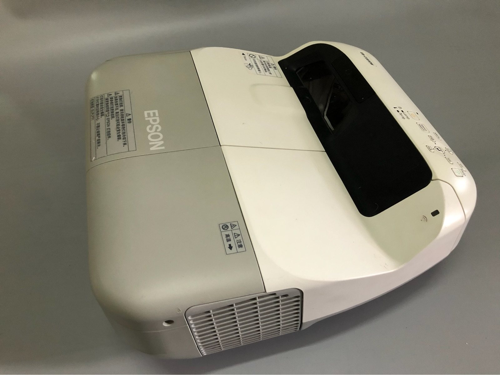 二手投影仪爱普生83手机无线办公1080p反射3d家用高清短焦投影机