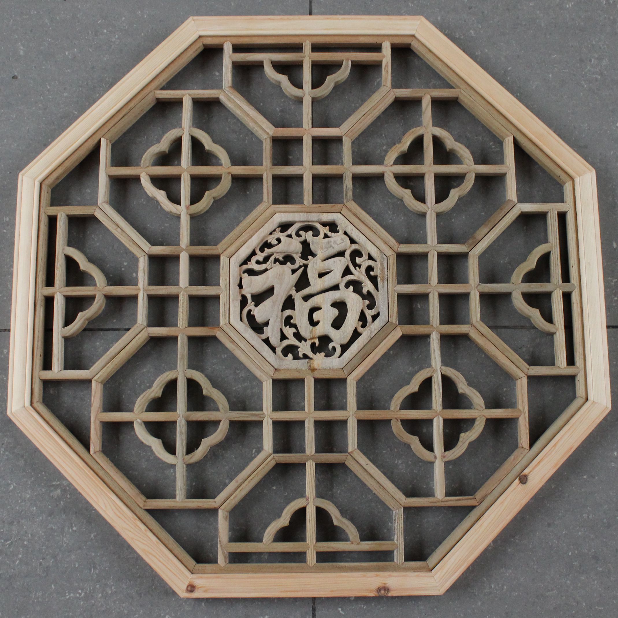 东阳木雕中式装修八角形挂件圆形仿古花格门窗木雕