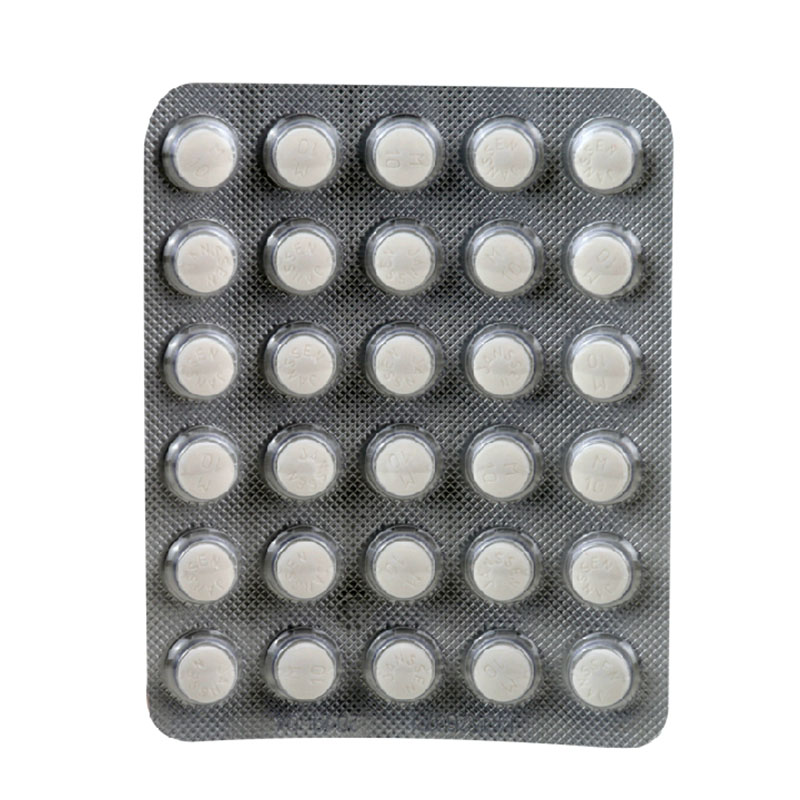 杨森 吗丁啉 多潘立酮片 10mg*30片 消化不良 腹胀 恶心 呕吐ha1