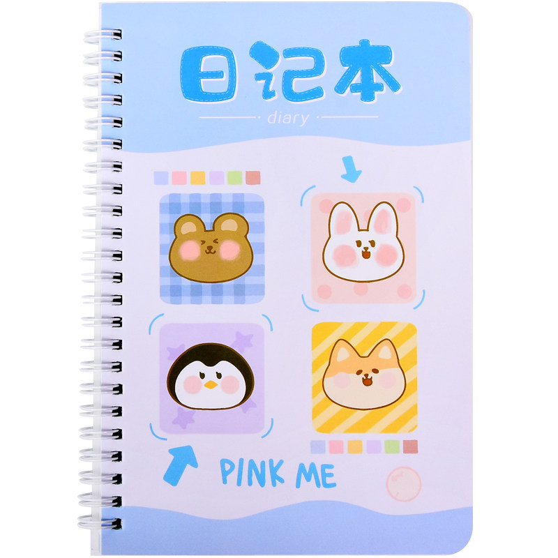 日记本小学生学生周记儿童低年级二年级四三作文本本子日记本