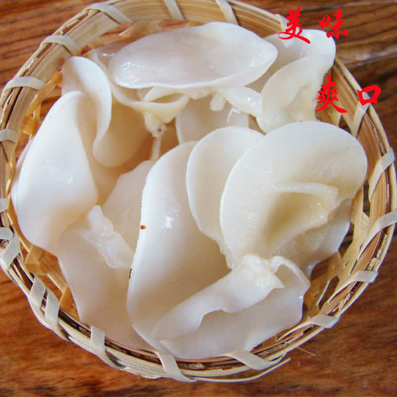 木耳东北肉厚500g白毛小碗无根菌袋白玉特产银耳