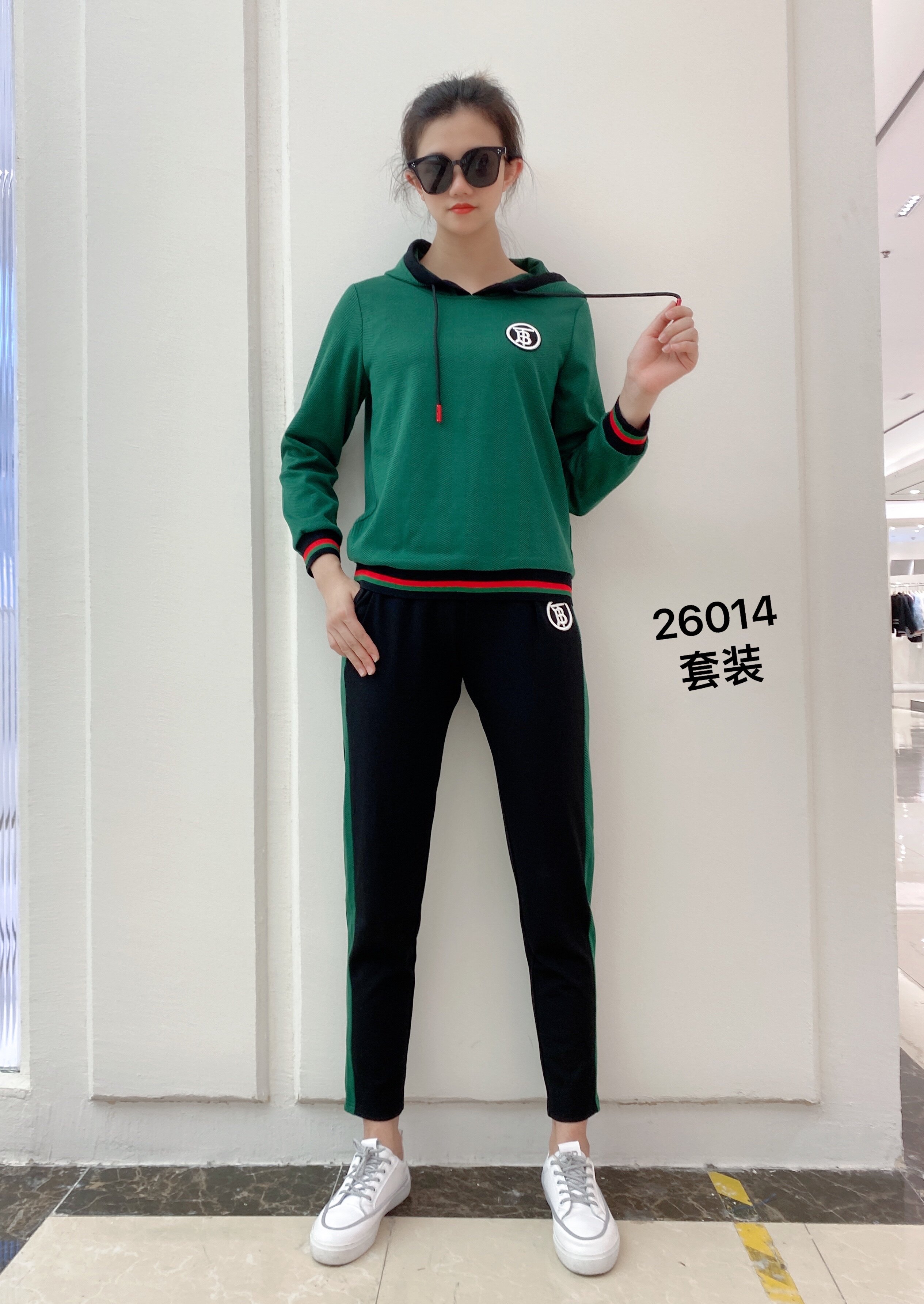 珊瑚花雅雅姿赏色26014两件套2021新款韩版大码显大码女装