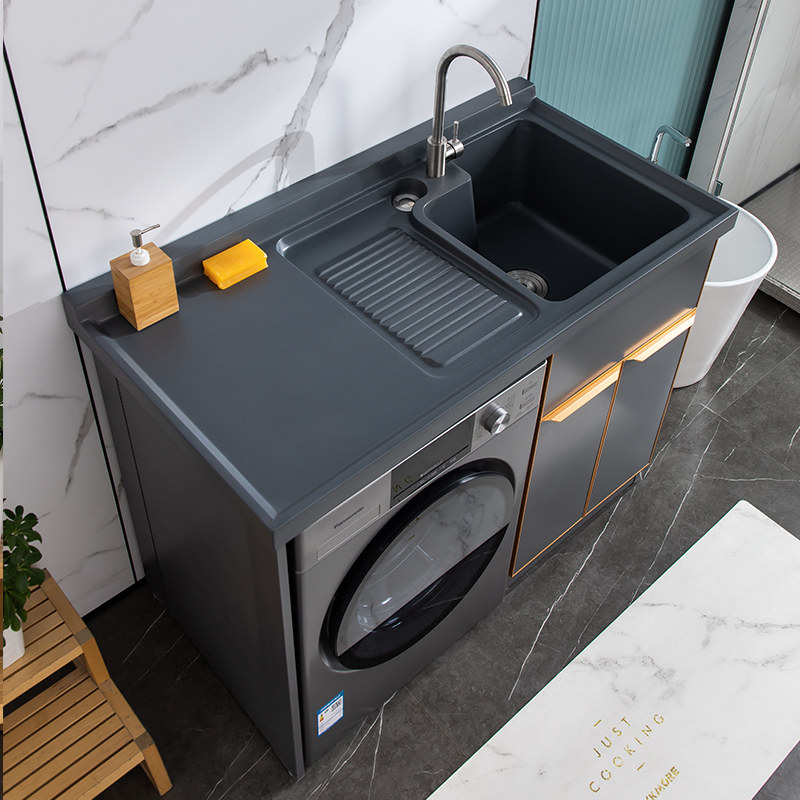 洗衣滚筒洗衣机一体阳台池岩台盆浴室柜组合太空浴室柜