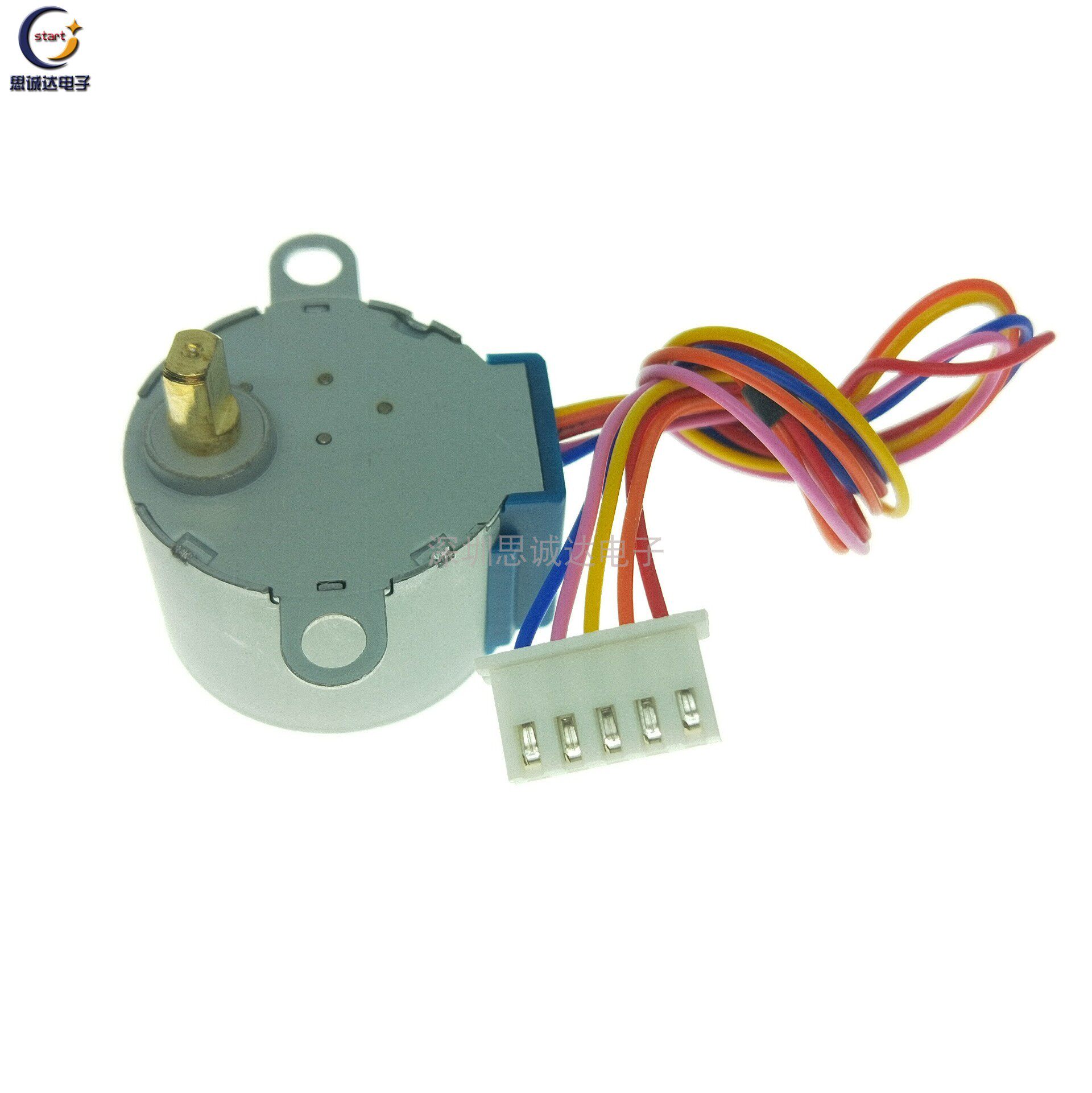 五线四相uln2003步进电机驱动板 5v步进电机 步进马达28byj48一套