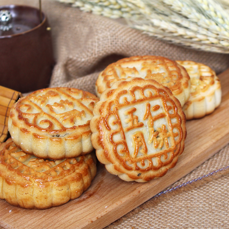 东北老式五仁月饼传统黑芝麻枣泥豆沙多口味10块/份中秋月饼
