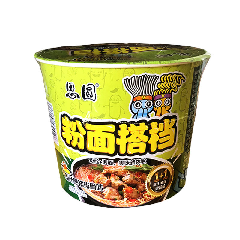 整箱粉面搭档6桶混装口味粉加方便面酸辣麻辣烫冲泡方便面