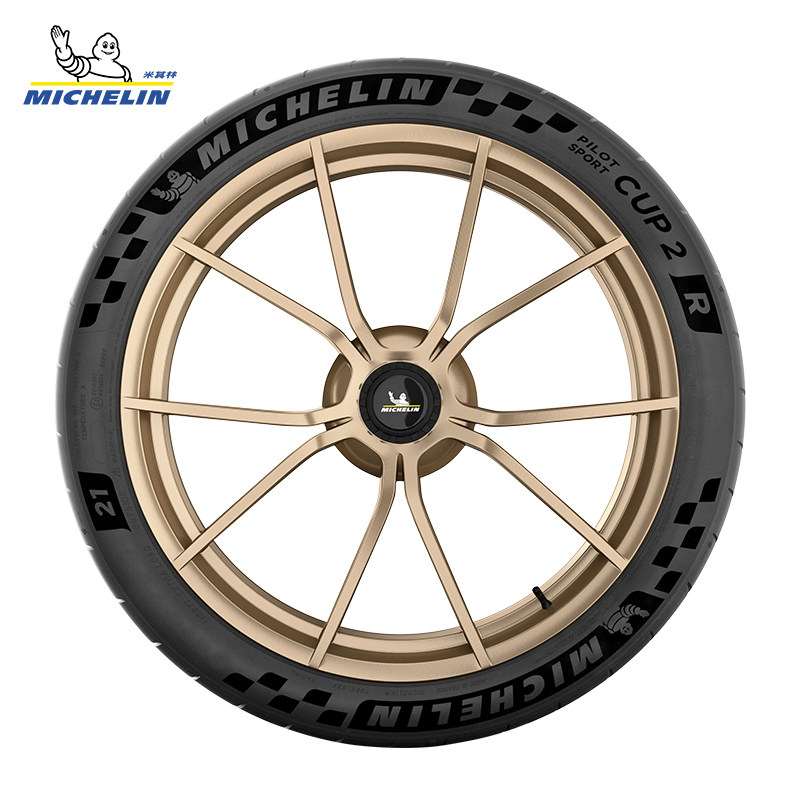 米其林轮胎35zr2099ypilotsportcup正品品包安装乘用车轮胎