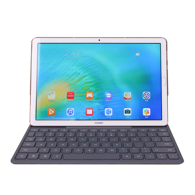 huawei华为matepad10.8英寸平板电脑2020款全网网通wifi游戏平板电脑