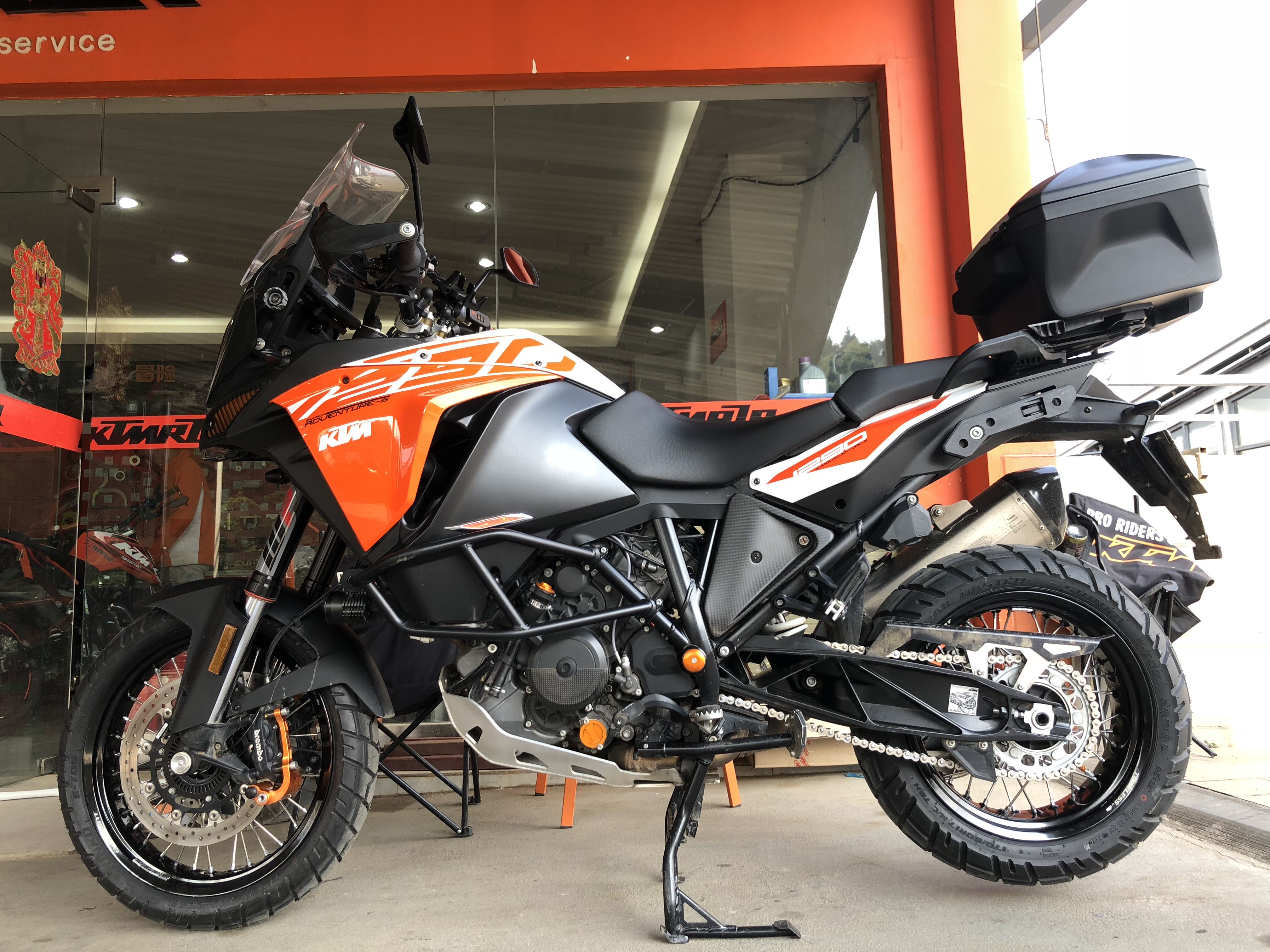 ktmadv原厂碳纤维隔热1290adv1090adv1190adv全部通用磁电机及组件