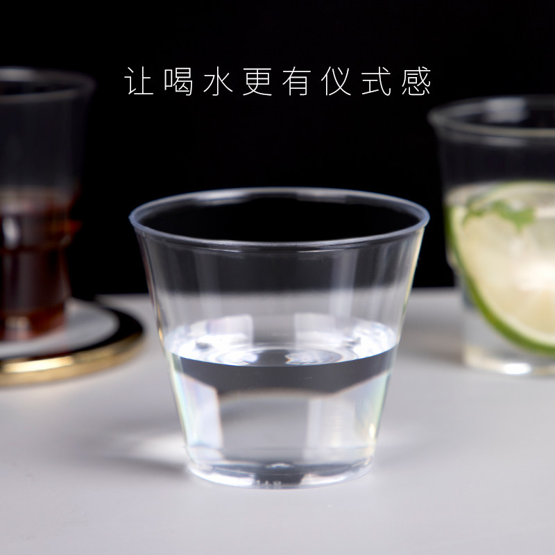 喇叭花飞机上专用航空杯150ml硬塑料 一次性杯子 耐高温100个包邮