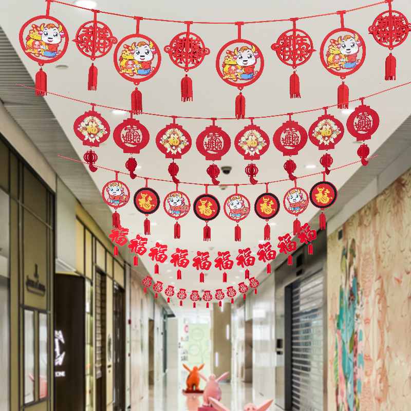 幼儿园新年春节过年装饰品空中挂饰吊饰挂件教室创意室内环创布置