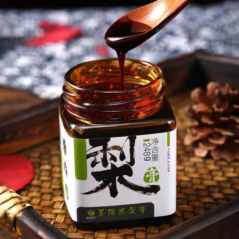 莱阳梨膏慈梨248g两瓶包邮传统滋补品其他