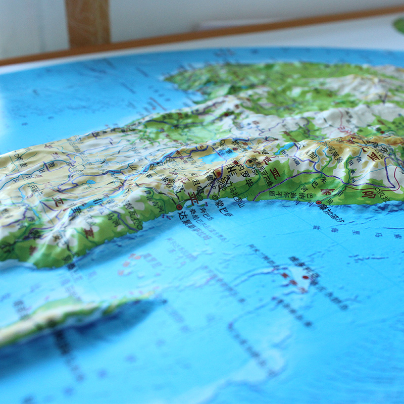 客厅】博目世界地图3d凹凸立体地图挂图地形图 超大1.1米*0.