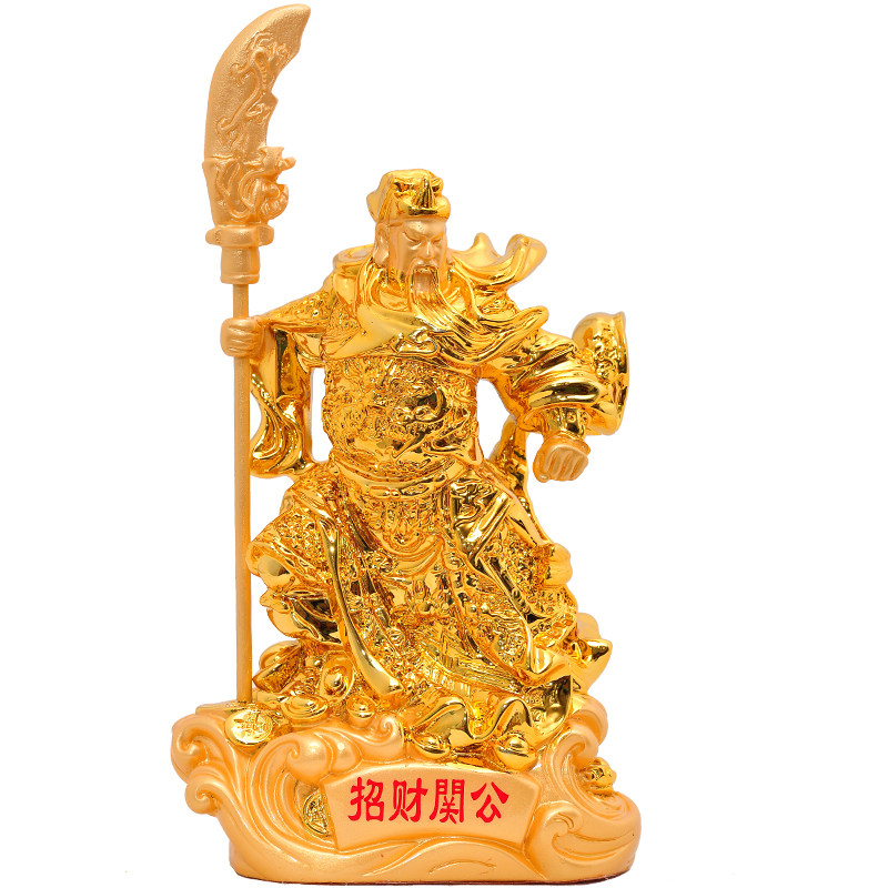 关公小号摆件像武财神爷佛像招财工艺品家具电视柜摆件