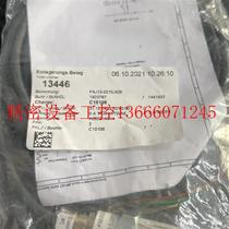 NORIS R:A13446 FAJ13-0215 -X05 -X05 spot bargain price