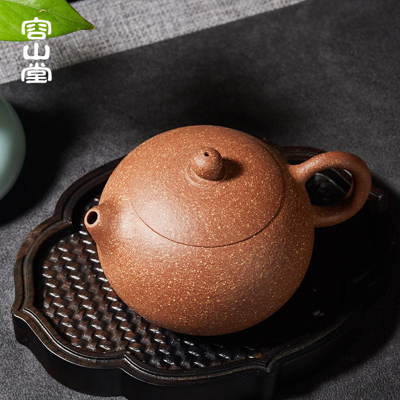 茶壶容山堂茗新宜兴手工原矿五彩段泥紫砂壶泡茶茶壶