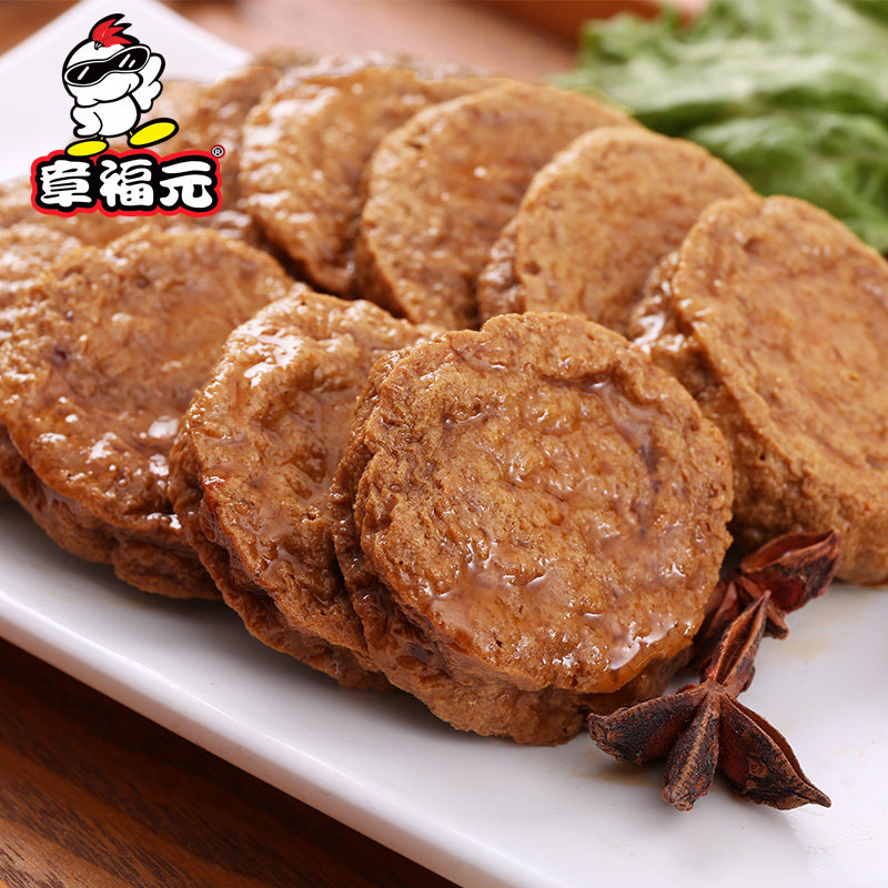 福元淮安特产卤味素鸡零食大礼包小吃休闲食品充饥素鸡