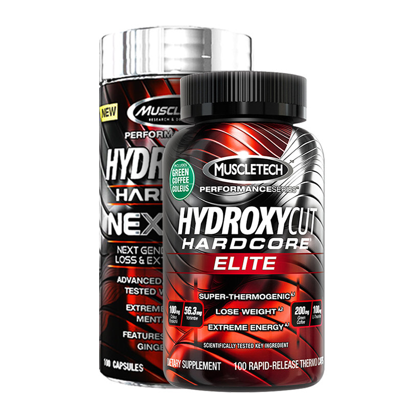肌肉科技hydroxycut减fat精英脂肪杀手次世二代塑体 超 左旋肉碱