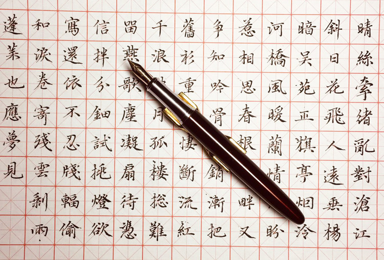 正品英雄金笔10k明尖商务办公书法练字钢笔男女钢笔