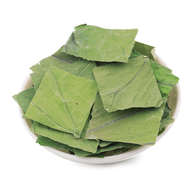 荷叶精选中药材新鲜无硫方片干荷叶片完整无碎其他药食同源食品