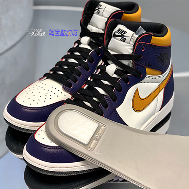 jordan 1 aj1 x dunk sb联名 灰白粉 紫金湖人 刮刮乐 cd6578-507